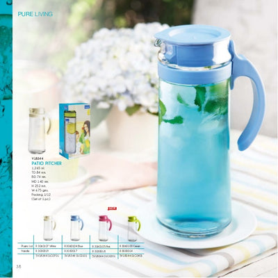 PATIO PITCHER WITH HANDLE (BLUE) - 1265ML (2 PIECES)