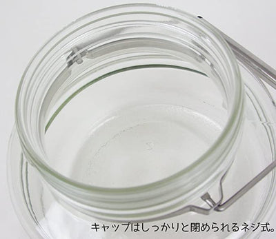 GLASS JAR 2L - MADE IN JAPAN