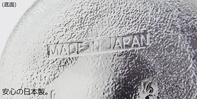 GLASS JAR 2L - MADE IN JAPAN