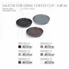 DE TERRA SAUCER FOR 120ML COFFEE CUP - 11.8 CM - MATT BLACK - DON BELLINI # DB2130112