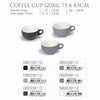 DE TERRA COFFEE CUP 120ML 7.5 x 4.5CM - MATT BLACK - DON BELLINI # DB2139112