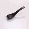 DE TERRA SPOON 4" l 10cm - MATT BLACK - DON BELLINI # DB216C100