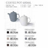 DE TERRA COFFEE POT 600ML - SANDY KHAKI - DON BELLINI # DB2240060