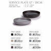 DE TERRA SERVICE PLATE 12" l 30CM - DARK BROWN - DON BELLINI # DB2319030