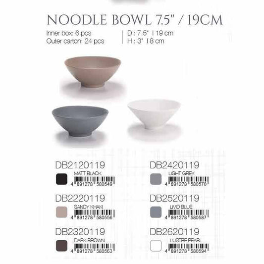 DE TERRA NOODLE BOWL 7.5" l 19cm - LIGHT GREY - DON BELLINI # DB2420119