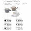 DE TERRA COFFEE CUP 125ML - LIVID BLUE - DON BELLINI # DB2539013