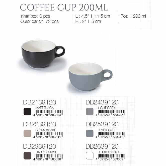 DE TERRA COFFEE CUP 200ML - LUSTRE PEARL - DON BELLINI # DB2639120