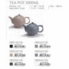 DE TERRA TEA POT 1000ML - LUSTRE PEARL - DON BELLINI # DB2640100