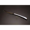 DESSERT KNIFE - SILVER - DON BELLINI # DB9001DSK