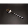 SALAD SPOON - SILVER - DON BELLINI # DB9001SLS