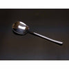 SERVICE SPOON - SILVER - DON BELLINI # DB9001SVS