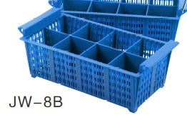 8-COMPARTMENT CUTLERY BASKET (BLUE) - JIWINS #JW-8B