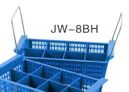 8-COMPARTMENT CUTLERY BASKET W/HANDLE - JIWINS #JW-8BH