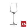 HONG KONG HIP CHARDONNAY GLASS - 425ML (6 pieces)