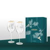 ARDEN Red Wine Gift Set of 2