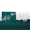 ARDEN Lavish Stemless Gift Set of 2