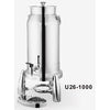 OSLO MILK URN 5L WITH ICE TUBE FOR COOLING - STAINLESS STEEL - SUNNEX # U26-1000