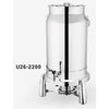 OSLO MILK URN 11.4 L WITH ICE TUBE AND FUEL HOLDER - STAINLESS STEEL - SUNNEX # U26-2200