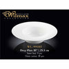 25.5 CM DEEP PLATE - WHITE - WILMAX # WL-991187
