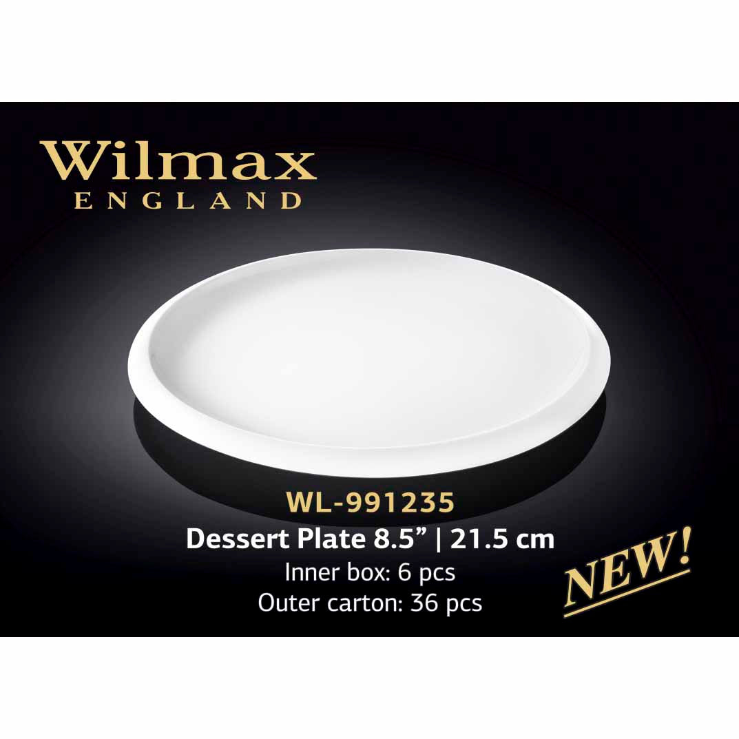 8.5" | 21.5CM DESSERT PLATE - WHITE - WILMAX # WL-991235