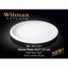 10.5" | 27CM DINNER PLATE - WHITE - WILMAX # WL-991237