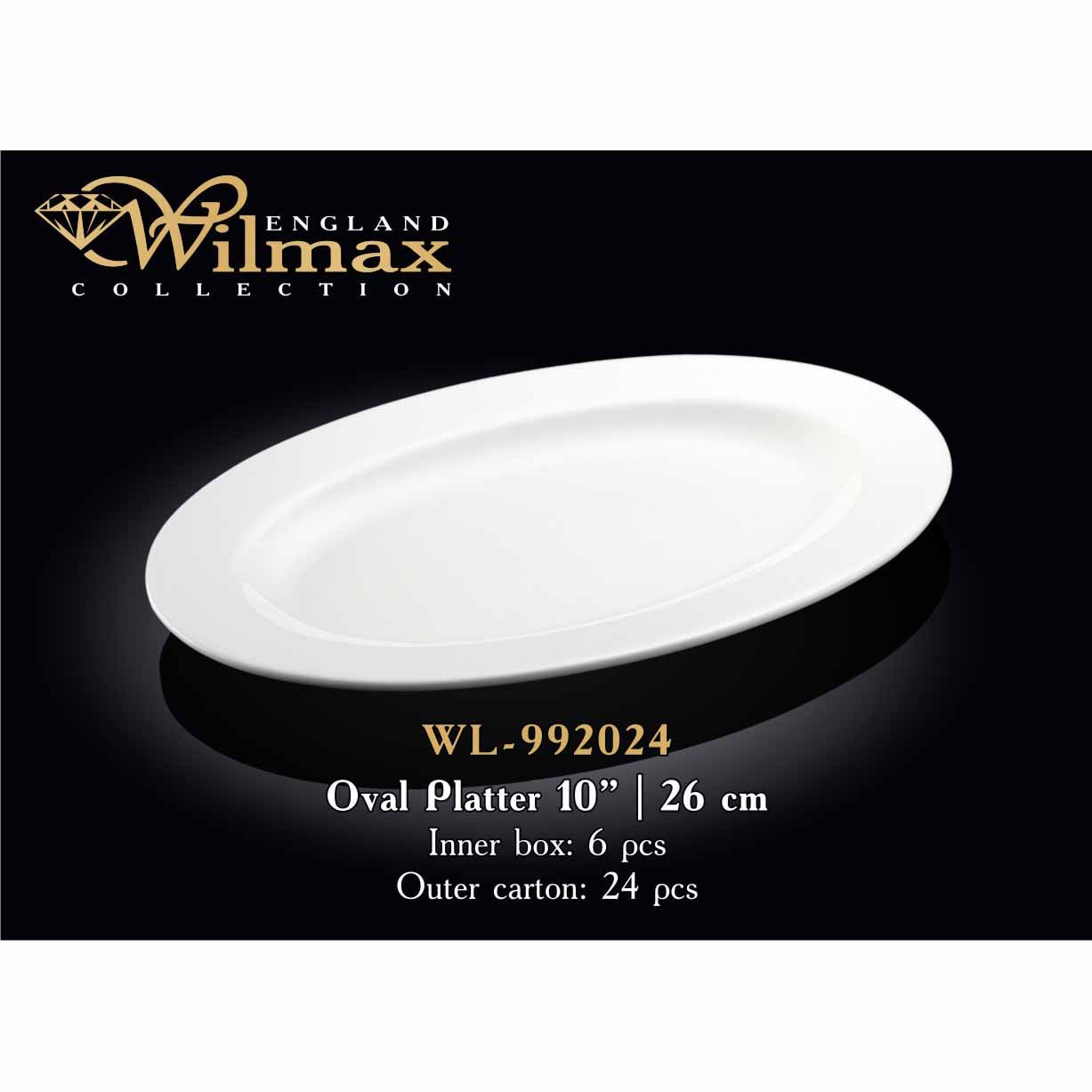 26 CM OVAL PLATTER - WHITE - WILMAX # WL-992024