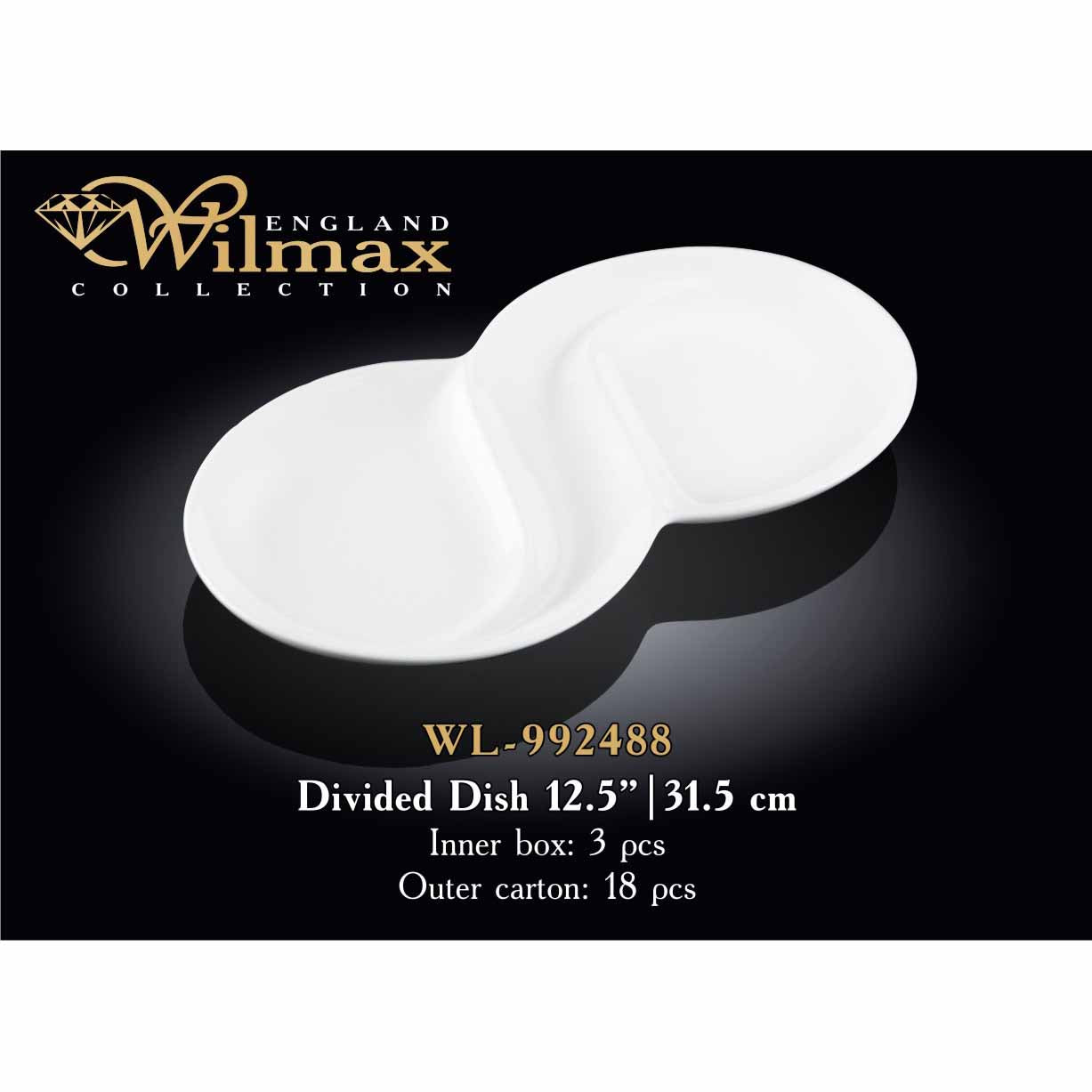31.5 CM DIVIDED DISH - WHITE - WILMAX # WL-992488