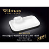 20 X 12CM RECTANGULAR PLATTER - WHITE - WILMAX # WL-992573