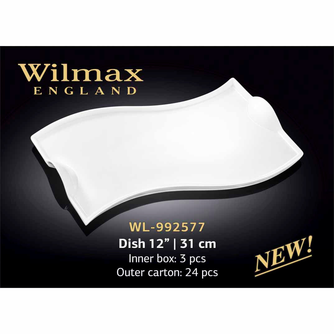 12 吋碟子 - 白色 - WILMAX # WL-992577