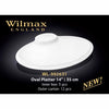 14" | 35 CM OVAL PLATTER - WHITE - WILMAX # WL-992631