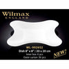 20 X 20CM DISH - WHITE - WILMAX # WL-992652