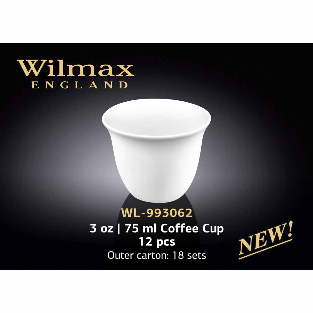 ARABIC STYLE 3 OZ TEACUP - WHITE - WILMAX # WL-993062