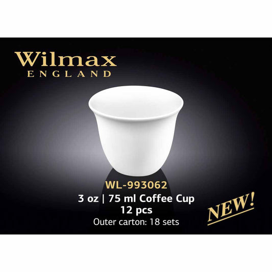 ARABIC STYLE 3 OZ TEACUP - WHITE - WILMAX # WL-993062
