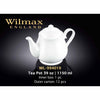 39 OZ TEAPOT - WHITE - WILMAX # WL-994019