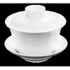 TEACUP WITH COVER & SAUCER - WHITE - WILMAX # WL-994039