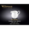 9 OZ CREAMER - WHITE - WILMAX # WL-995020
