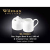 SUGAR BOWL & CREAMER SET - WHITE - WILMAX # WL-995023