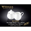 SUGAR BOWL & CREAMER SET - WHITE - WILMAX # WL-995024