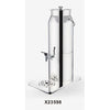 MILK URN 5L WITH ICE TUBE FOR COOLING - STAINLESS STEEL - SUNNEX # X23598