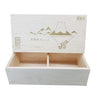 SAKE CUP WOOD BOX - BROWN - WOODWARE # YG1809570