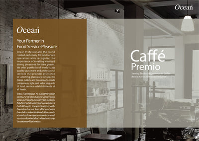 CAFFE PREMIO LATTE MODERNO 280ML ( 6 PIECES)