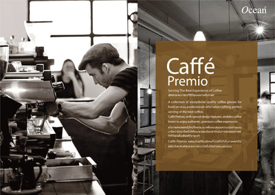 CAFFE PREMIO EXPRESSO 70ML （6 SETS）