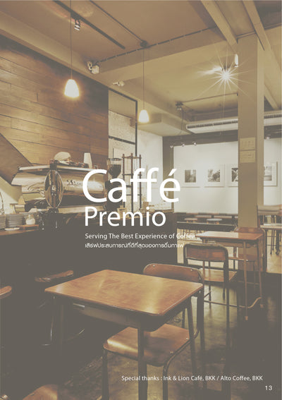 CAFFE PREMIO LATTE MODERNO 280ML ( 6 PIECES)